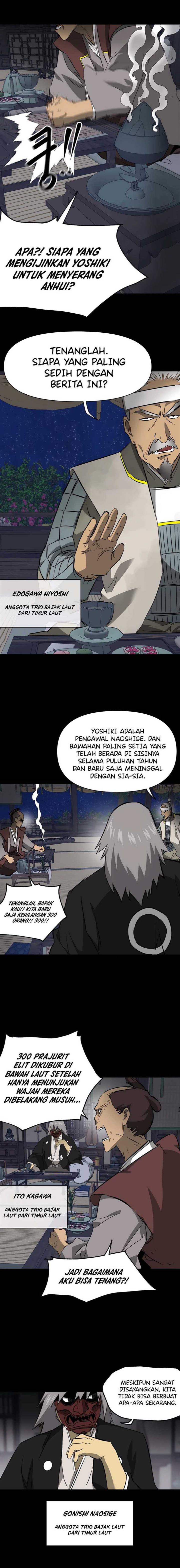 infinite-level-up-in-murim - Chapter: 144