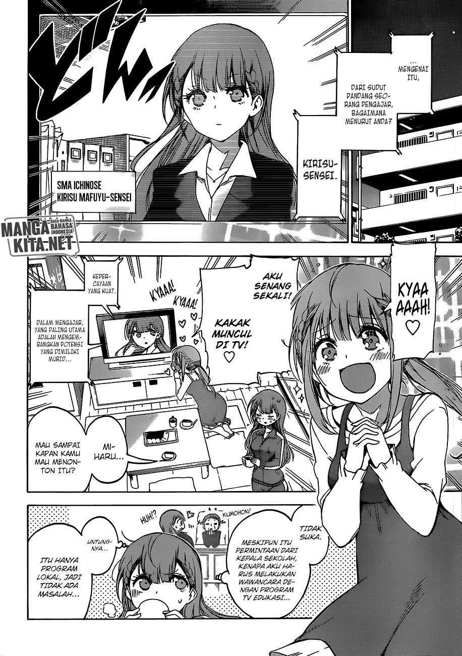 bokutachi-wa-benkyou-ga-dekinai - Chapter: 100