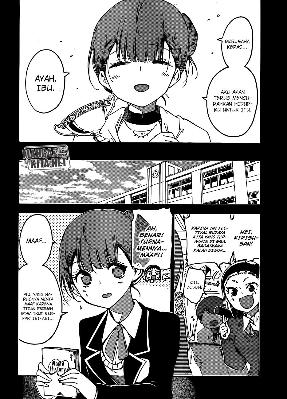 bokutachi-wa-benkyou-ga-dekinai - Chapter: 101