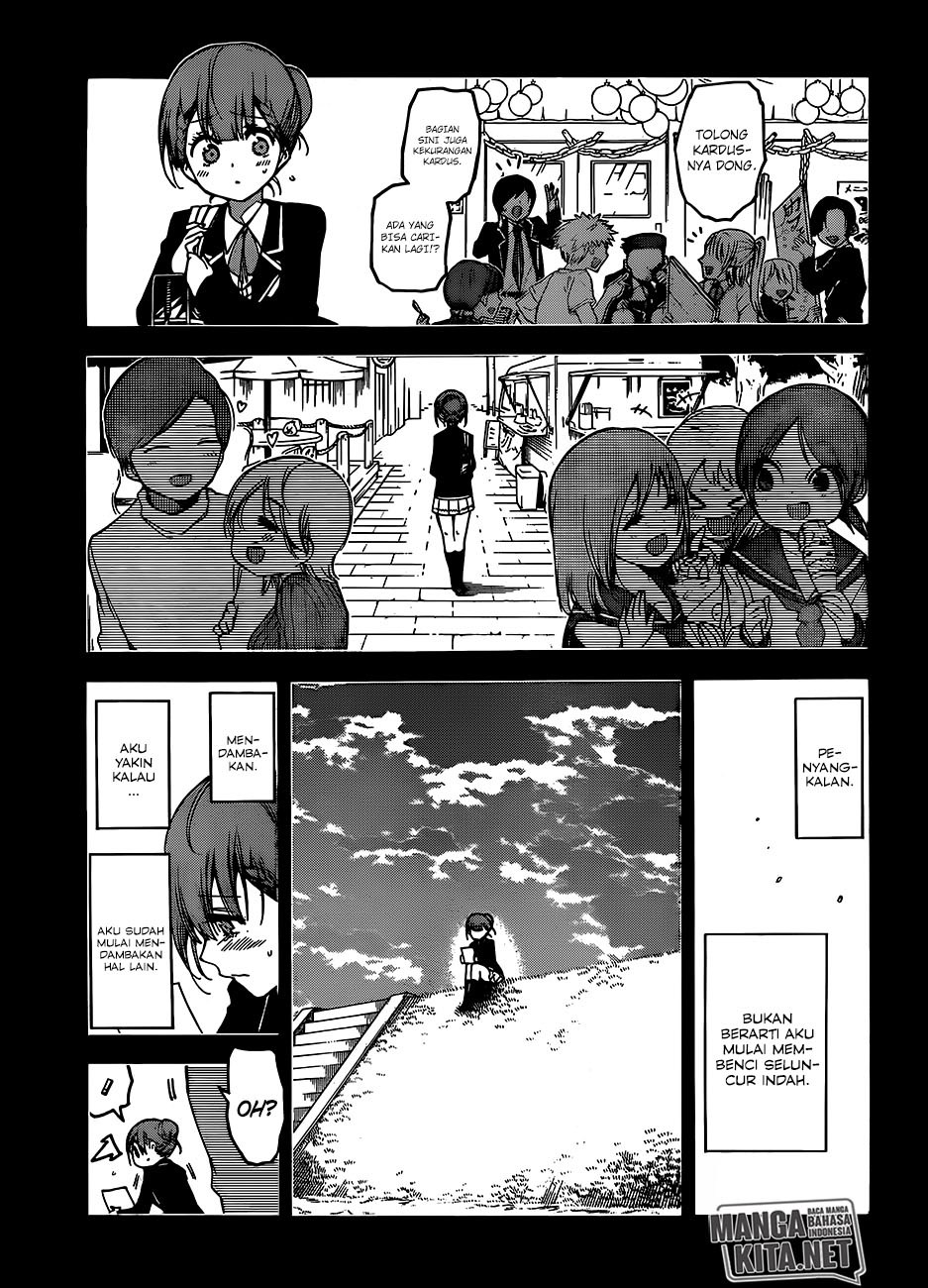 bokutachi-wa-benkyou-ga-dekinai - Chapter: 101