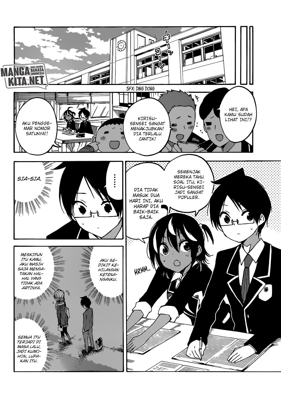 bokutachi-wa-benkyou-ga-dekinai - Chapter: 101