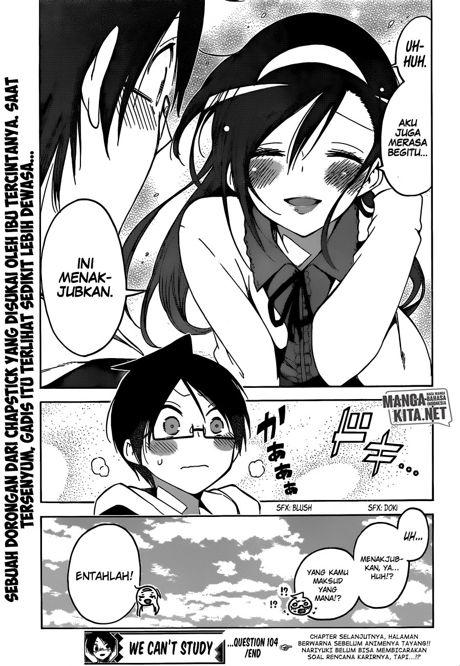 bokutachi-wa-benkyou-ga-dekinai - Chapter: 104