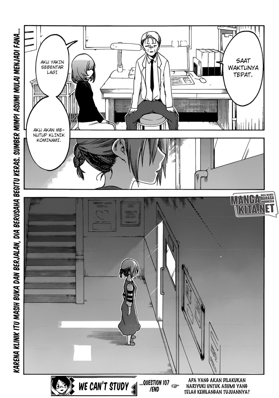 bokutachi-wa-benkyou-ga-dekinai - Chapter: 107