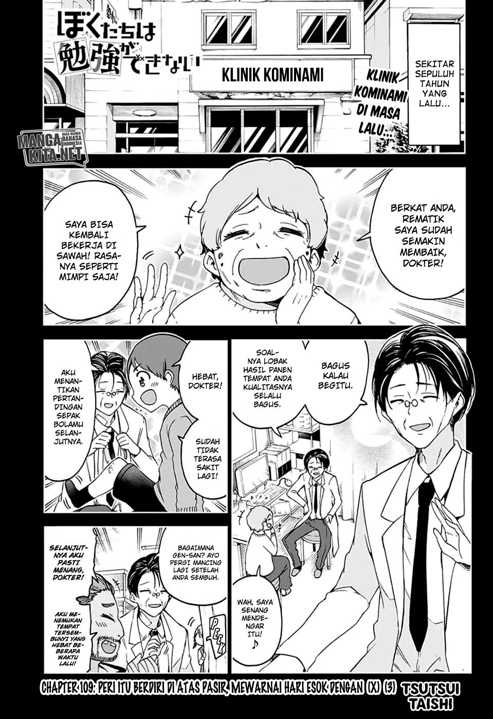 bokutachi-wa-benkyou-ga-dekinai - Chapter: 109