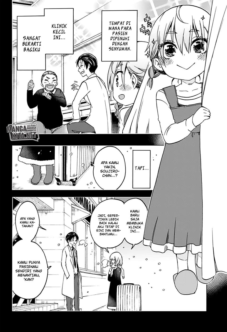 bokutachi-wa-benkyou-ga-dekinai - Chapter: 109
