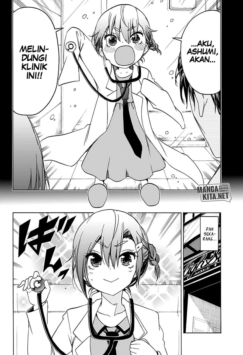 bokutachi-wa-benkyou-ga-dekinai - Chapter: 109