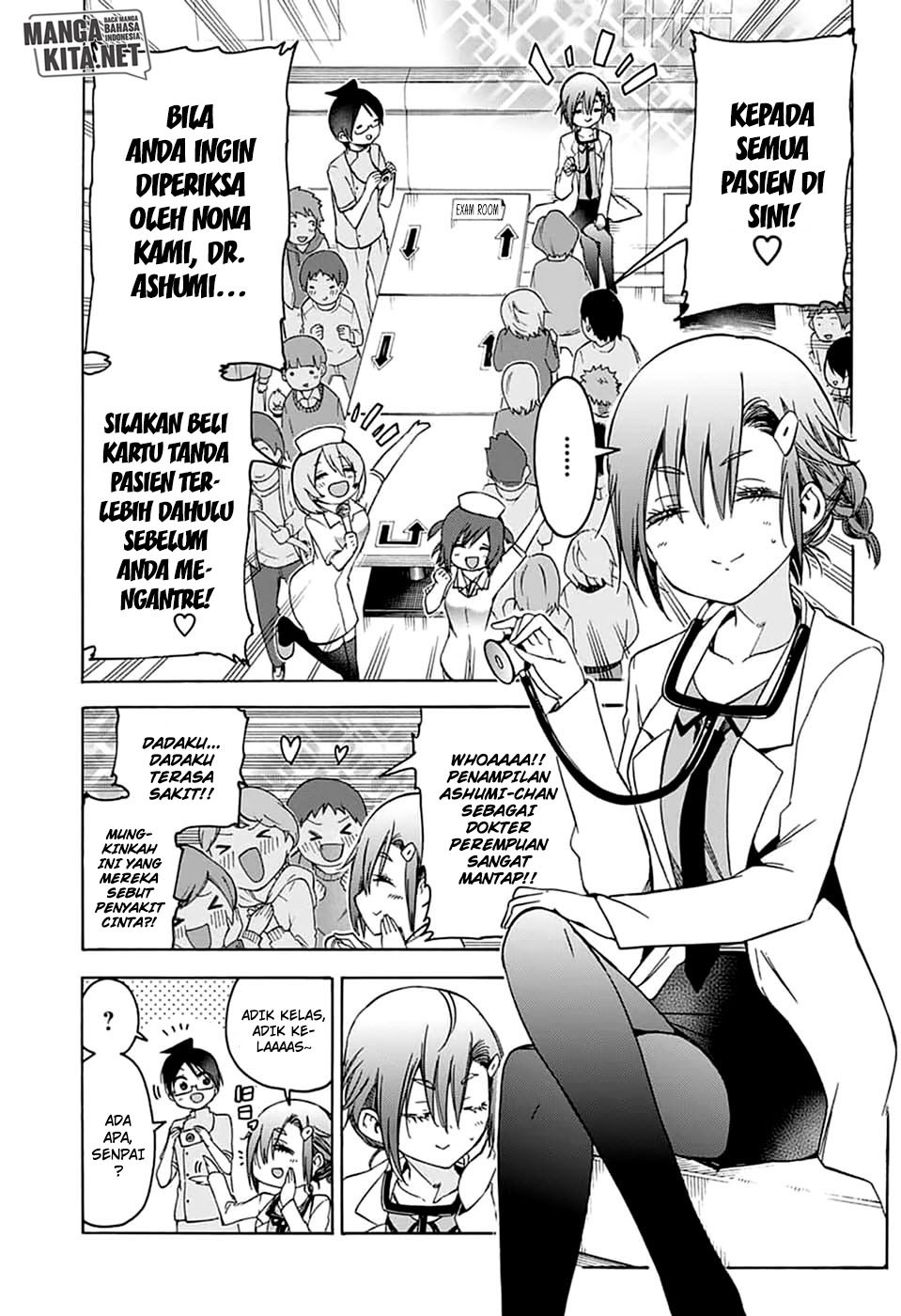 bokutachi-wa-benkyou-ga-dekinai - Chapter: 109