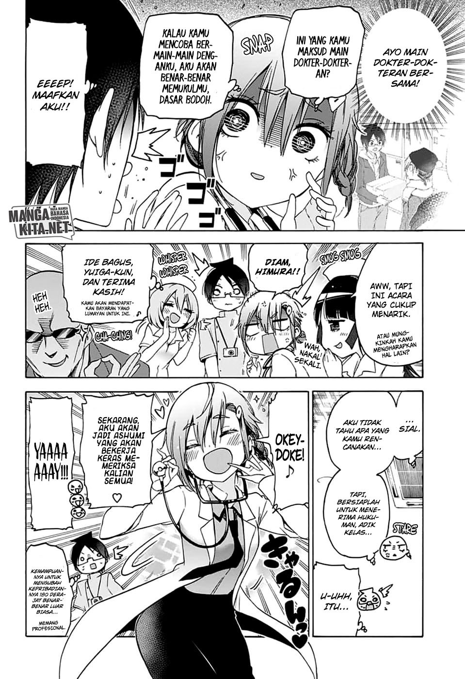 bokutachi-wa-benkyou-ga-dekinai - Chapter: 109