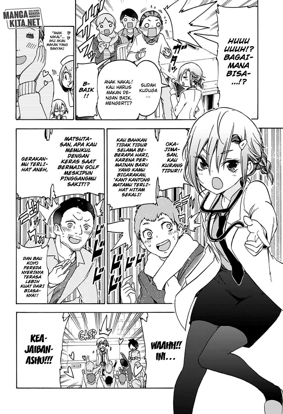 bokutachi-wa-benkyou-ga-dekinai - Chapter: 109