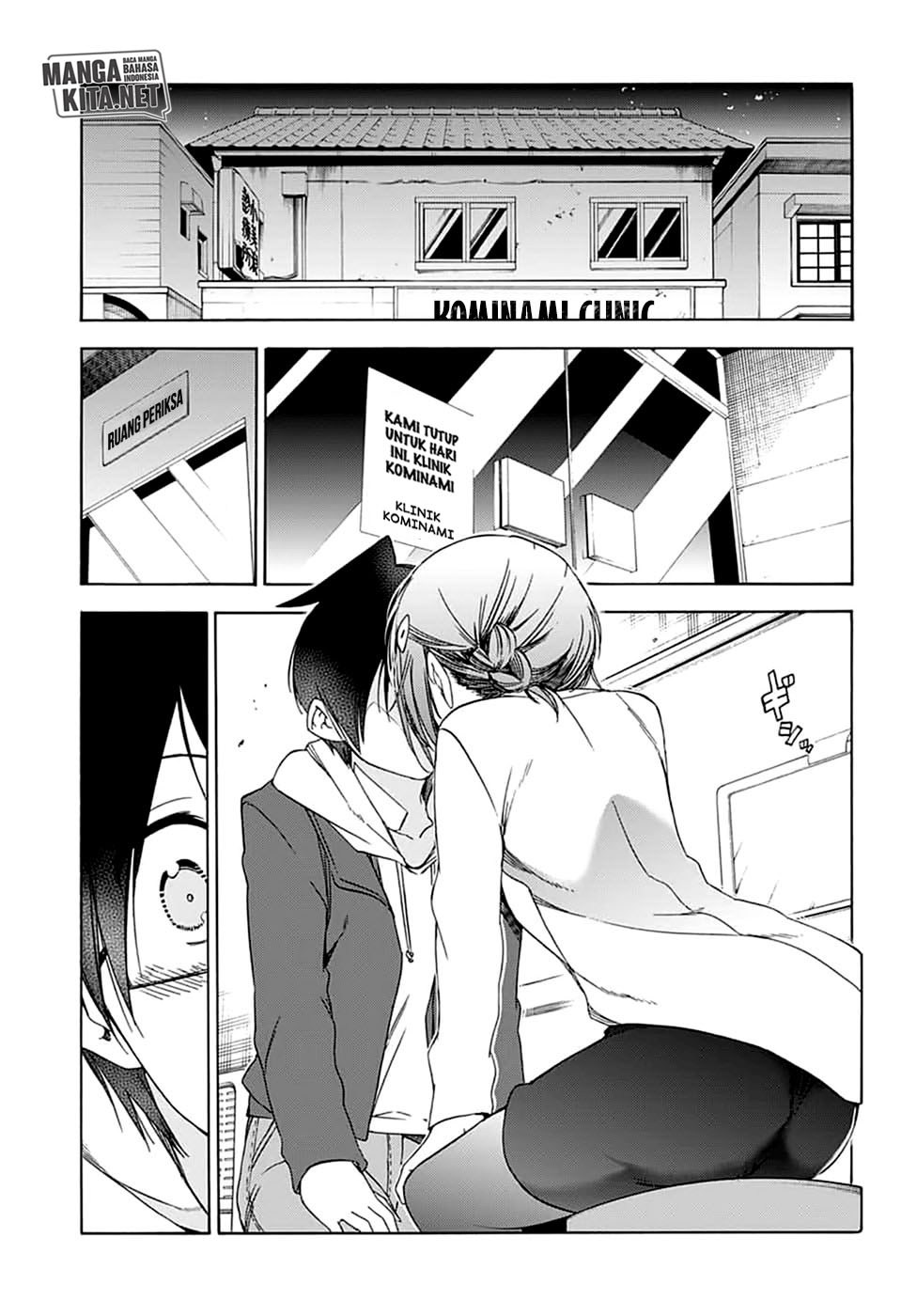 bokutachi-wa-benkyou-ga-dekinai - Chapter: 109