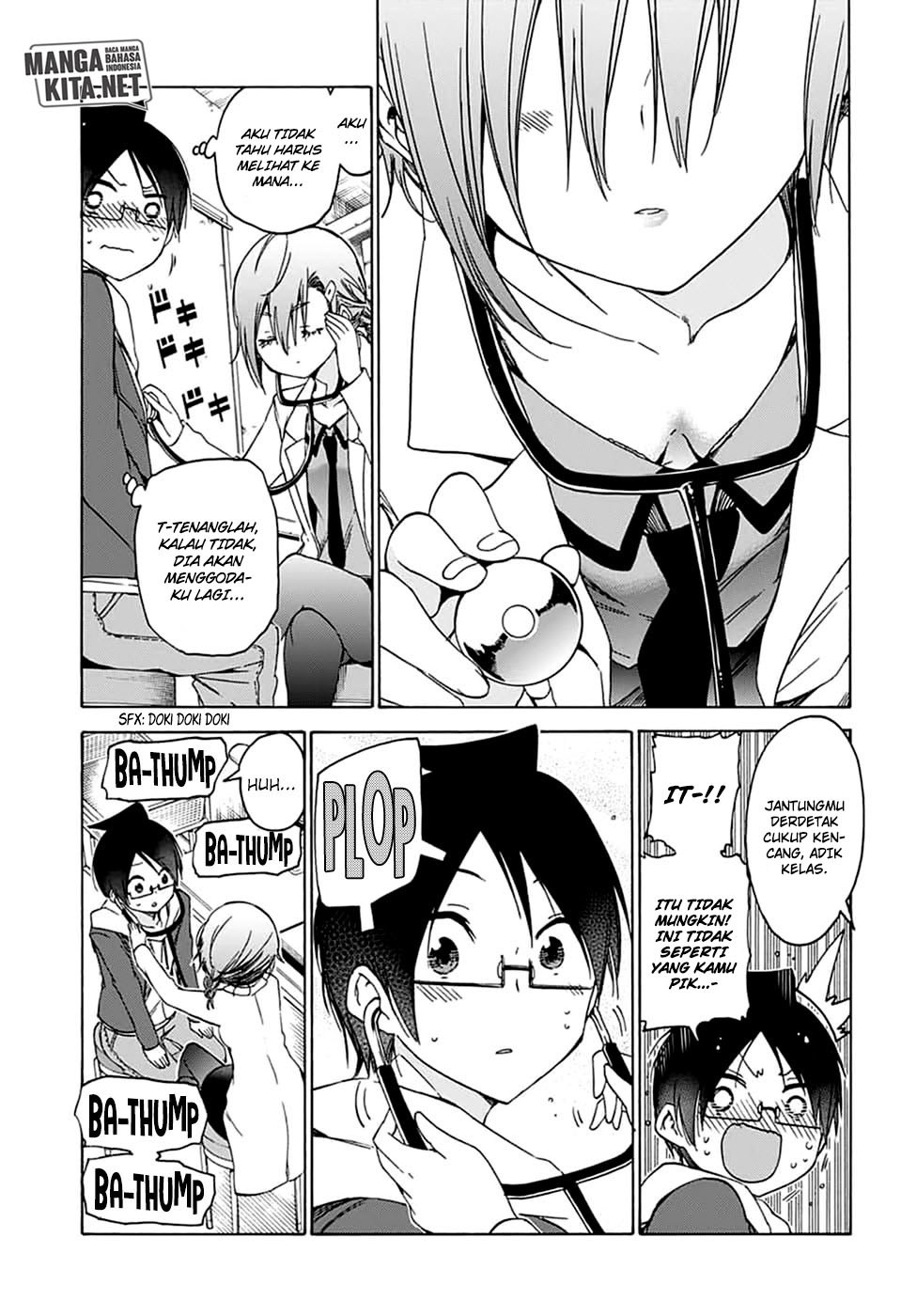 bokutachi-wa-benkyou-ga-dekinai - Chapter: 109