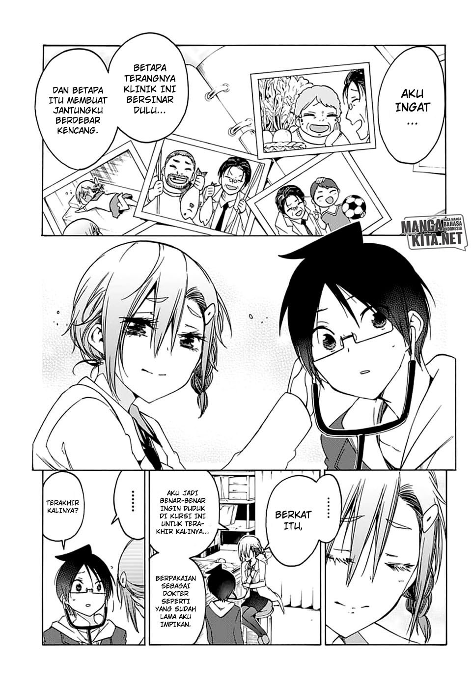 bokutachi-wa-benkyou-ga-dekinai - Chapter: 109
