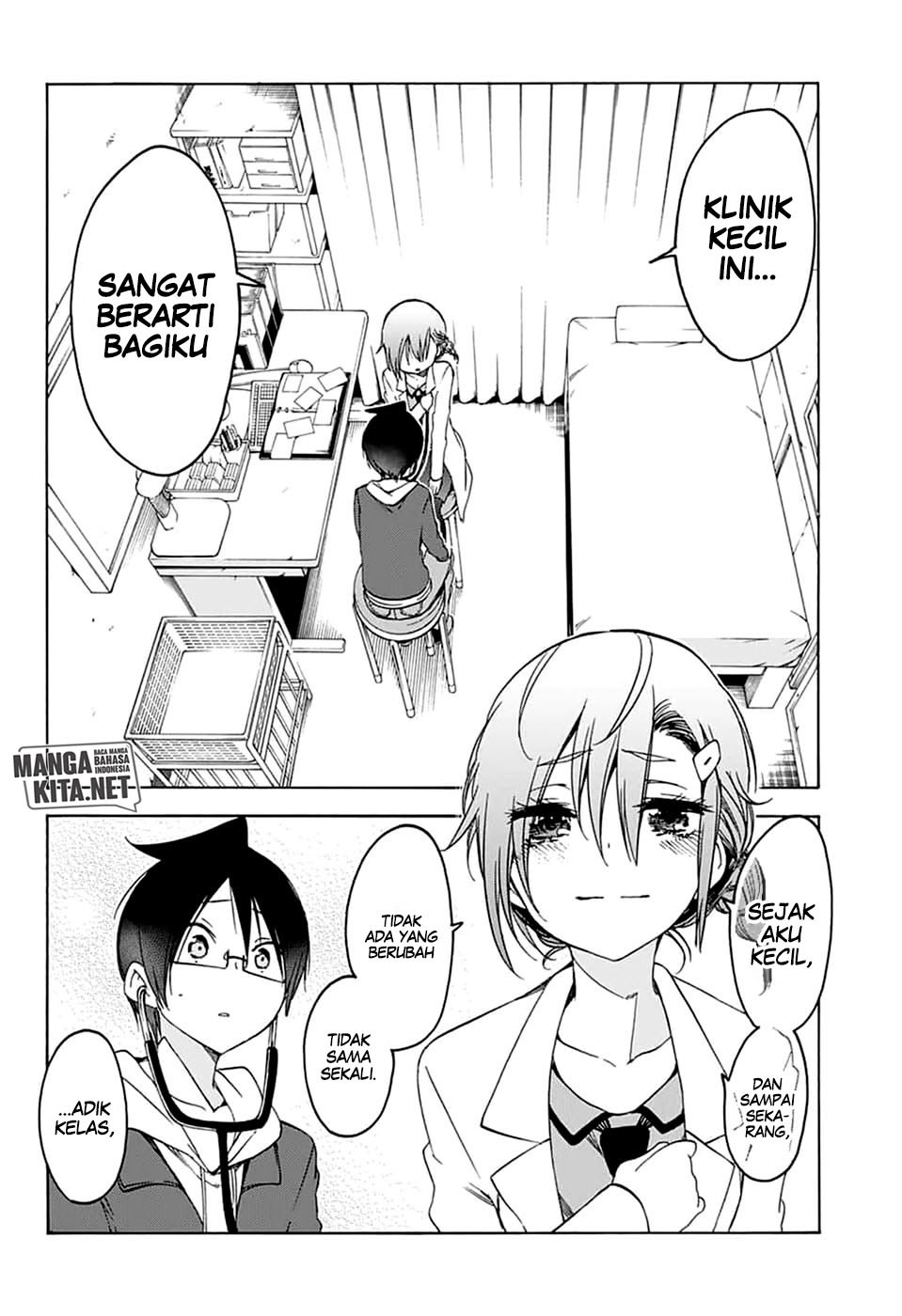 bokutachi-wa-benkyou-ga-dekinai - Chapter: 109