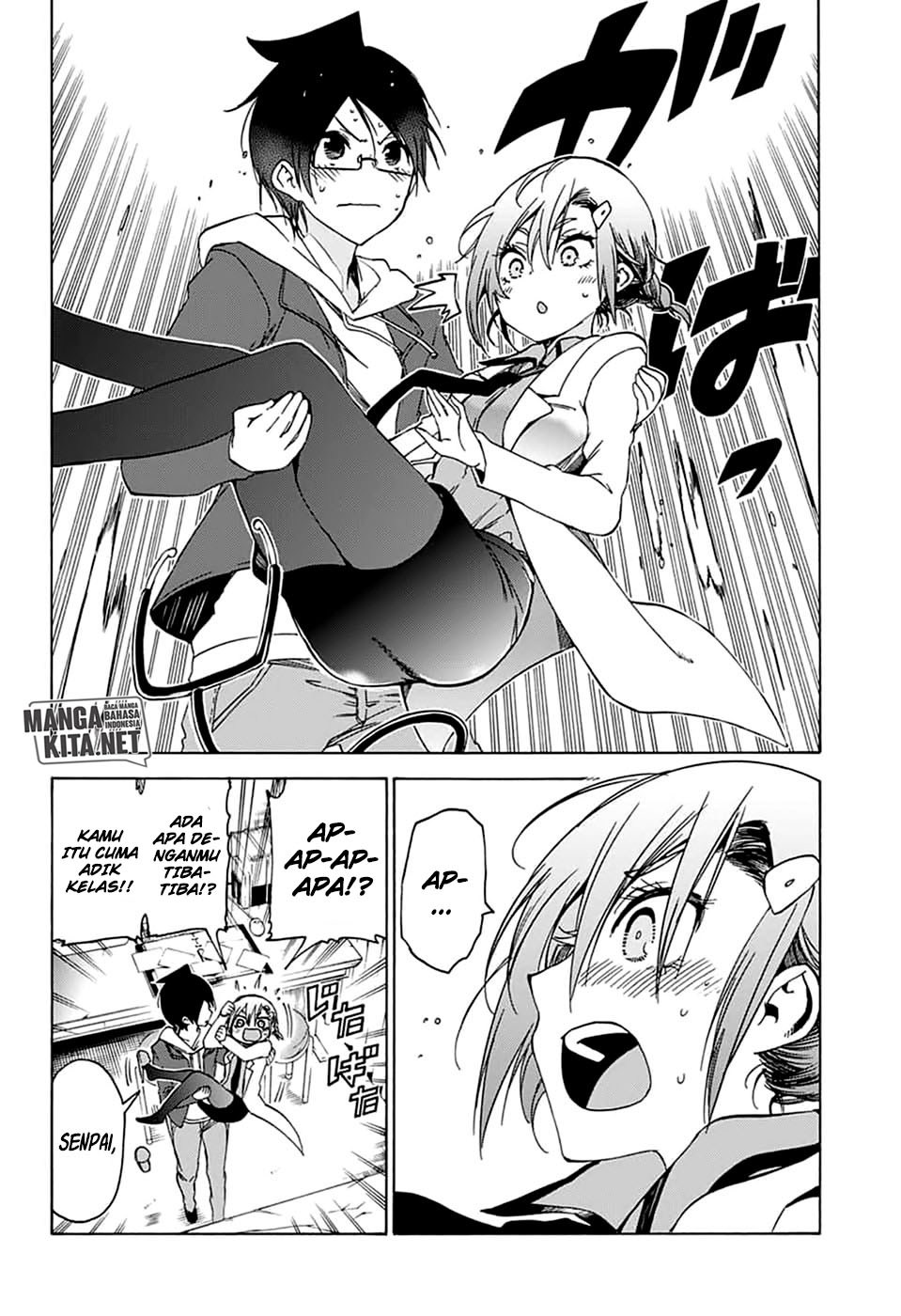 bokutachi-wa-benkyou-ga-dekinai - Chapter: 109