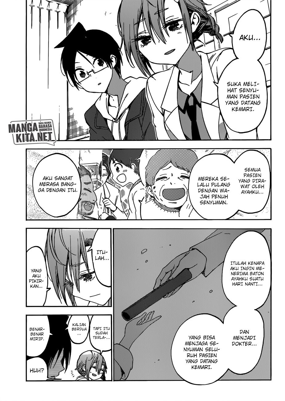 bokutachi-wa-benkyou-ga-dekinai - Chapter: 110