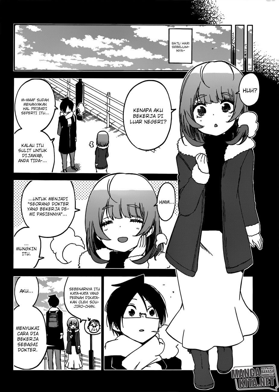 bokutachi-wa-benkyou-ga-dekinai - Chapter: 110