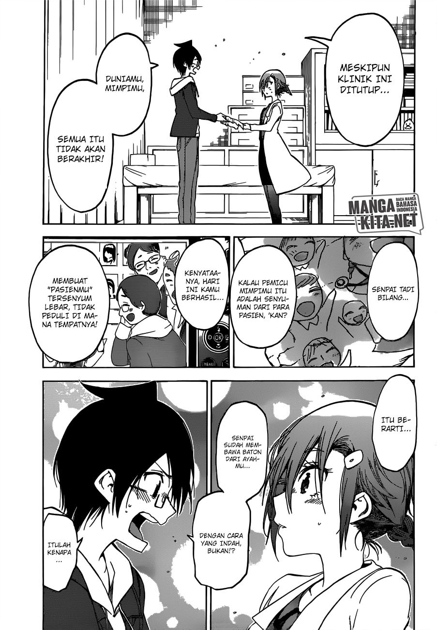bokutachi-wa-benkyou-ga-dekinai - Chapter: 110