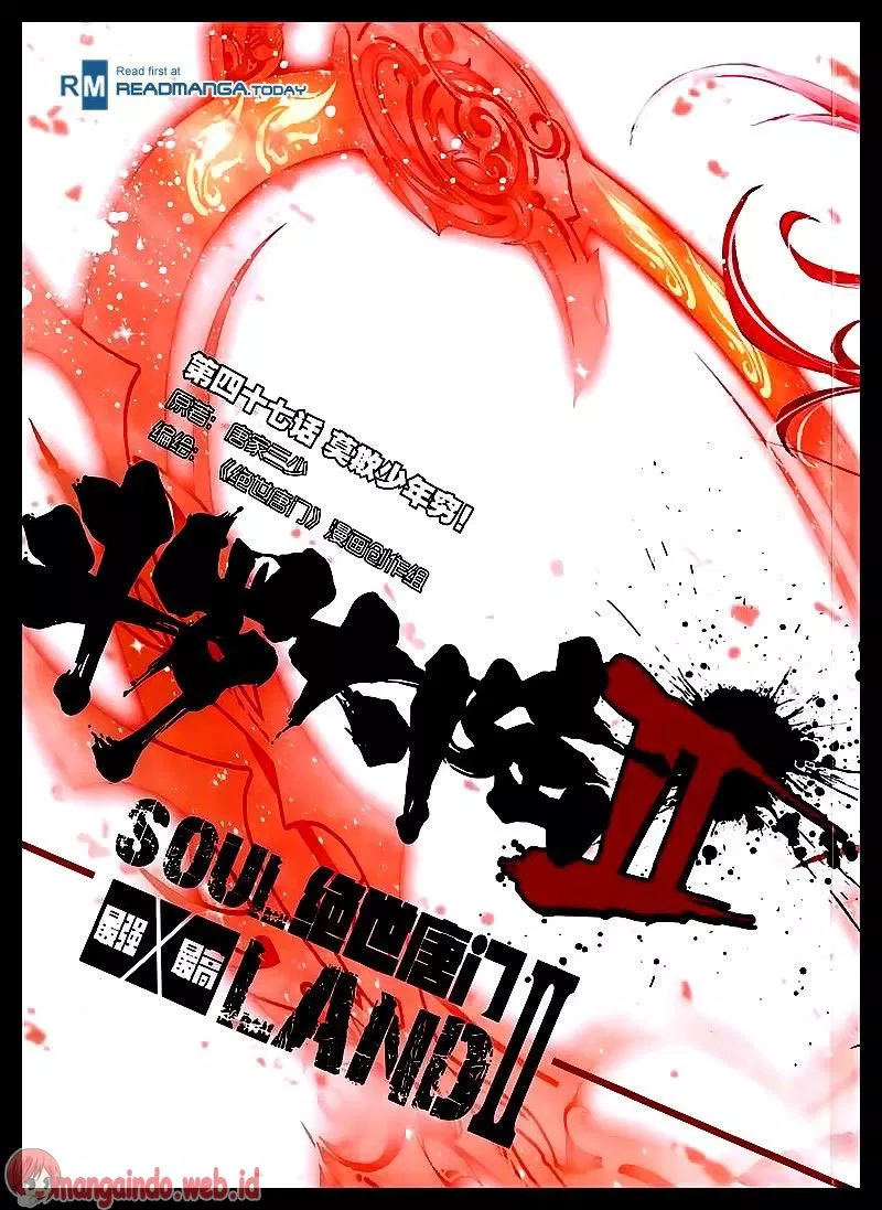 soul-land-ii - Chapter: 47