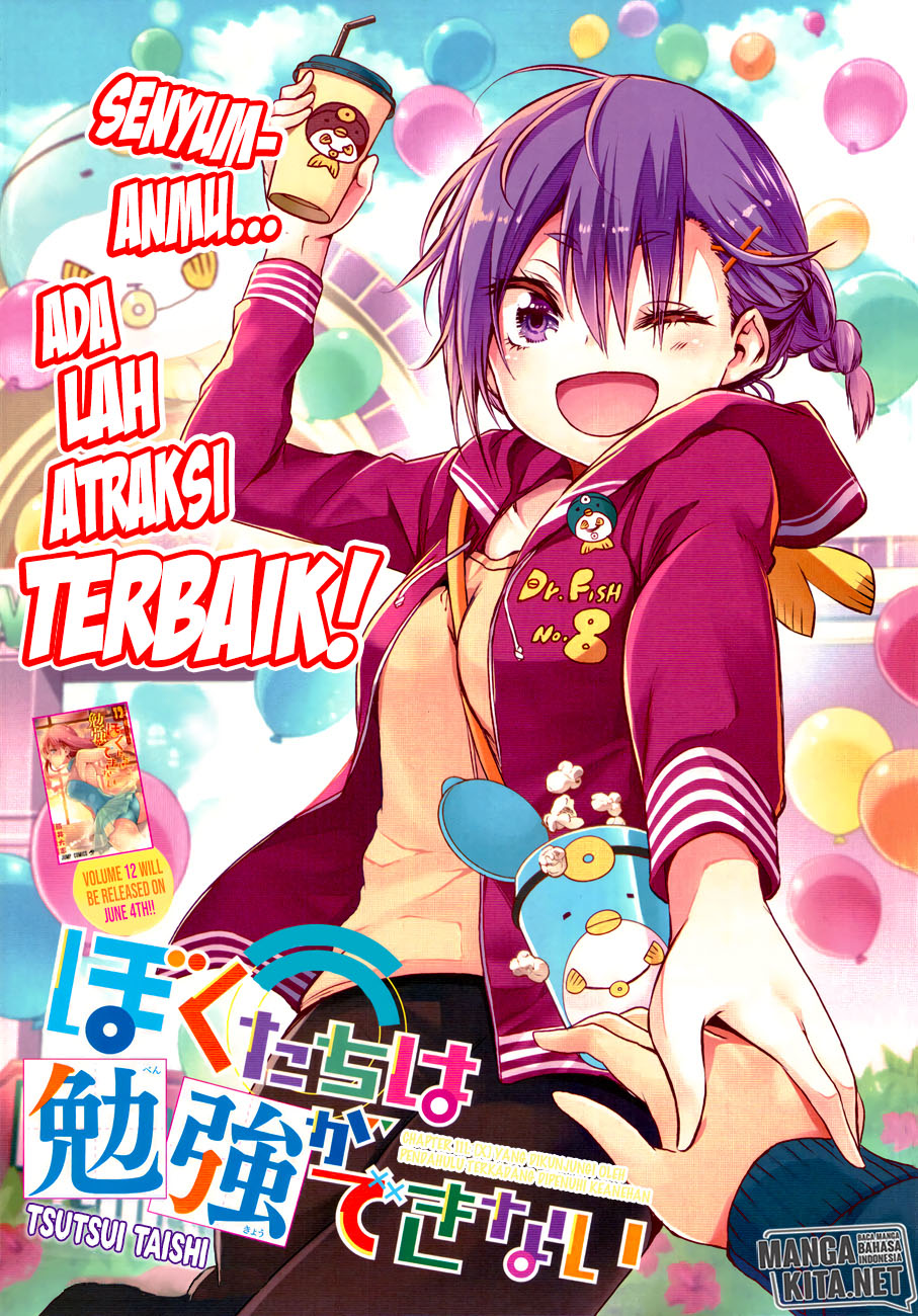 bokutachi-wa-benkyou-ga-dekinai - Chapter: 111