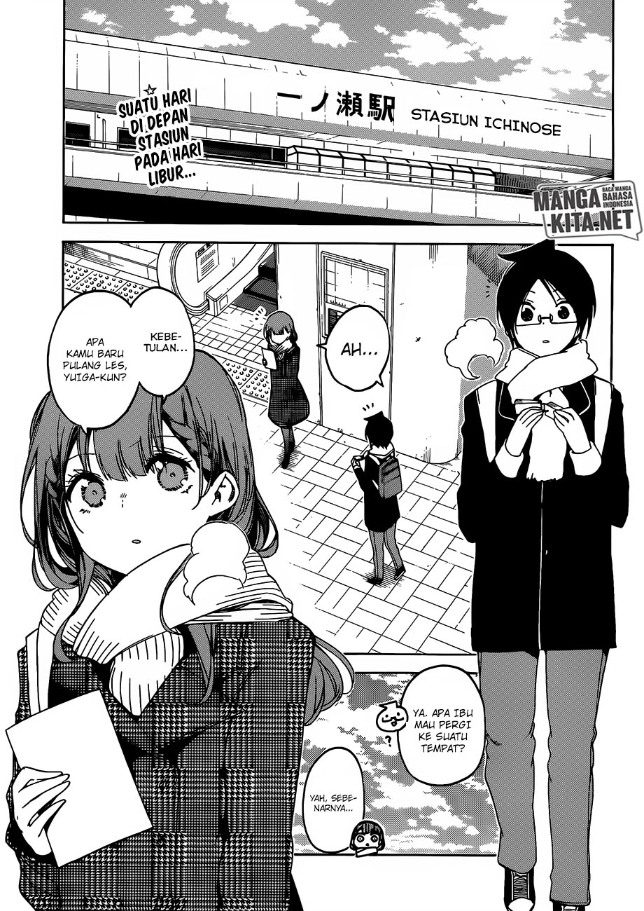 bokutachi-wa-benkyou-ga-dekinai - Chapter: 111