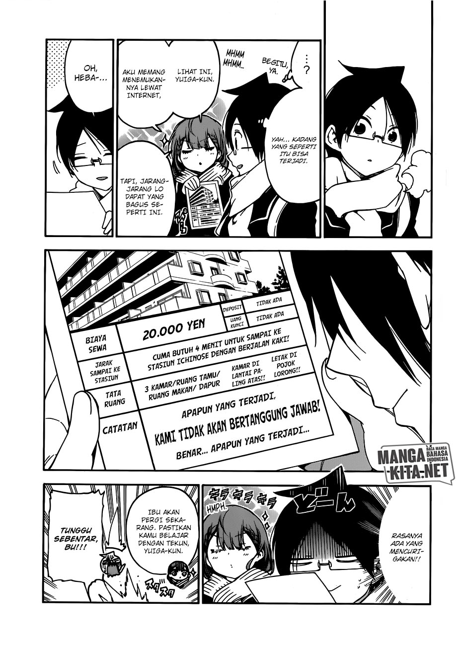 bokutachi-wa-benkyou-ga-dekinai - Chapter: 111