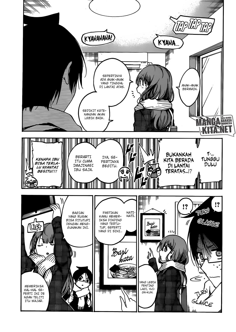 bokutachi-wa-benkyou-ga-dekinai - Chapter: 111
