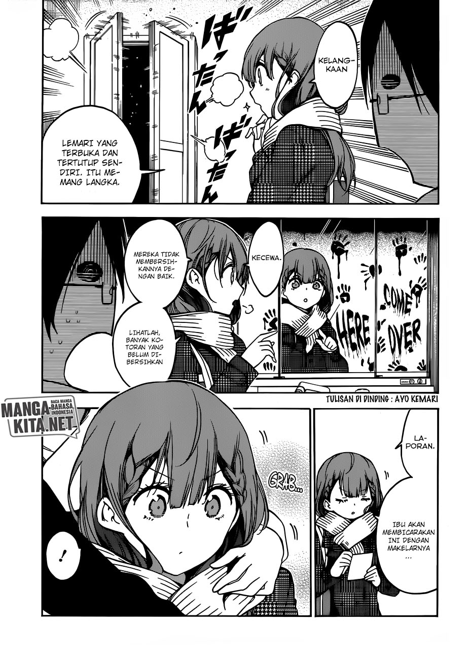 bokutachi-wa-benkyou-ga-dekinai - Chapter: 111
