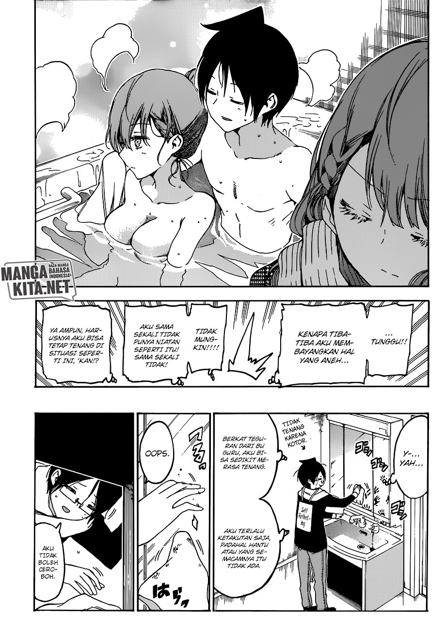 bokutachi-wa-benkyou-ga-dekinai - Chapter: 111