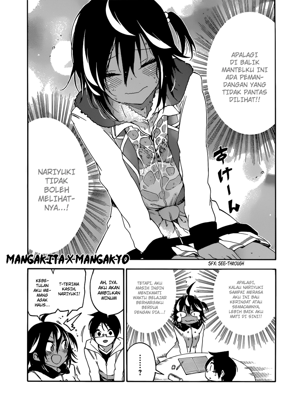 bokutachi-wa-benkyou-ga-dekinai - Chapter: 112