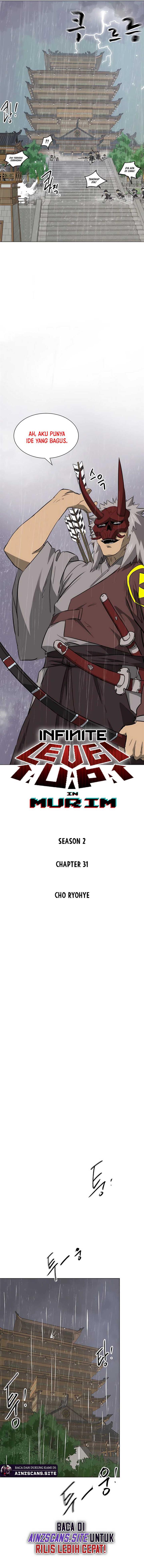 infinite-level-up-in-murim - Chapter: 160