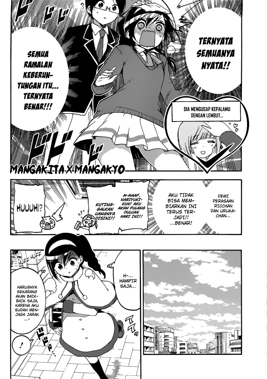 bokutachi-wa-benkyou-ga-dekinai - Chapter: 113