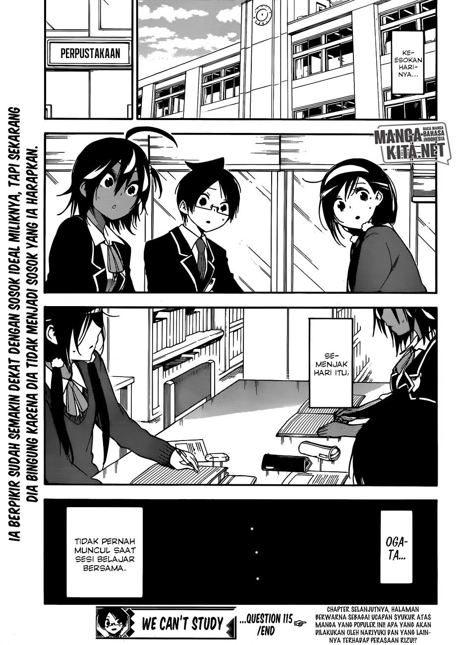 bokutachi-wa-benkyou-ga-dekinai - Chapter: 115