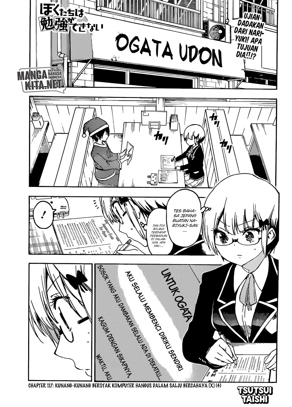bokutachi-wa-benkyou-ga-dekinai - Chapter: 117