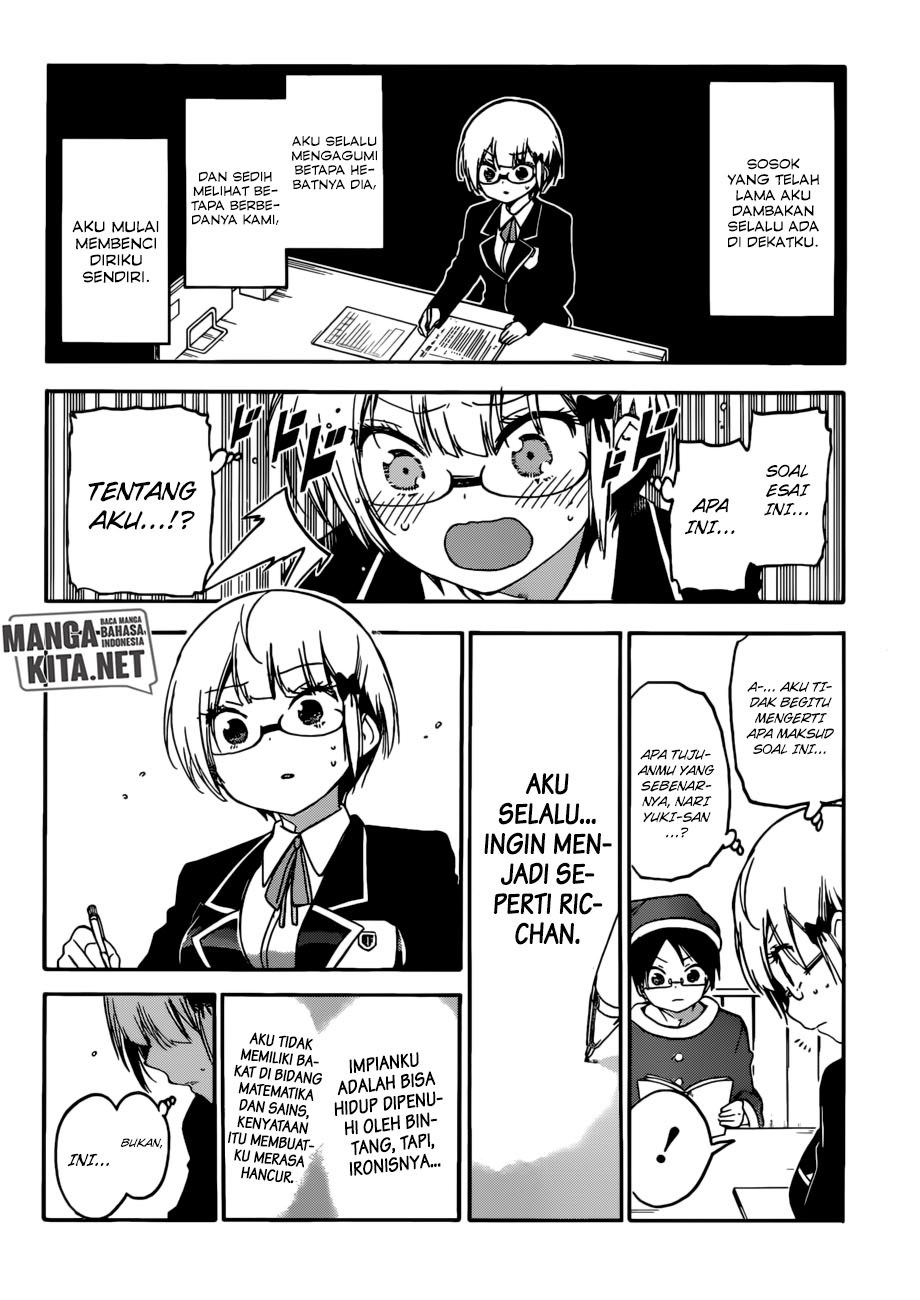 bokutachi-wa-benkyou-ga-dekinai - Chapter: 117
