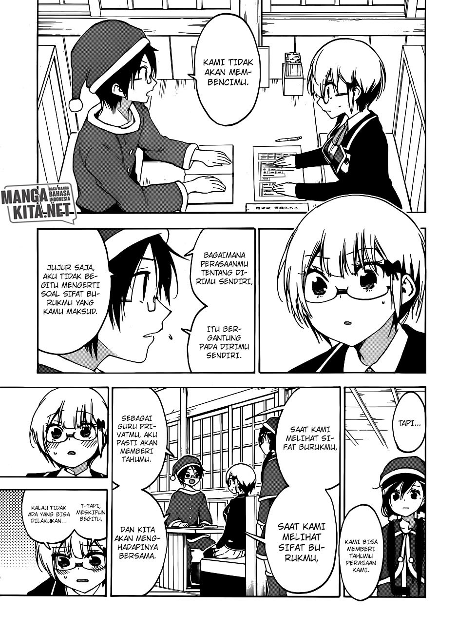 bokutachi-wa-benkyou-ga-dekinai - Chapter: 117