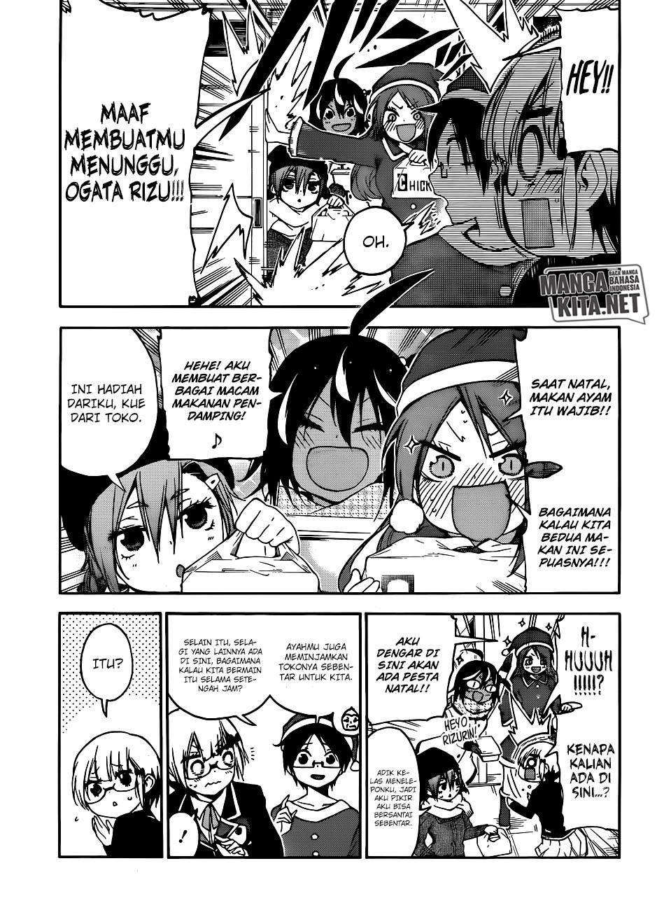 bokutachi-wa-benkyou-ga-dekinai - Chapter: 117