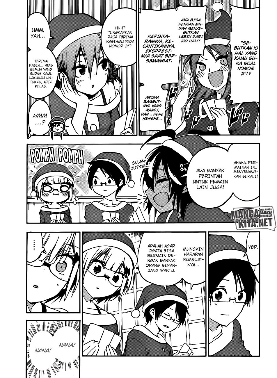 bokutachi-wa-benkyou-ga-dekinai - Chapter: 117