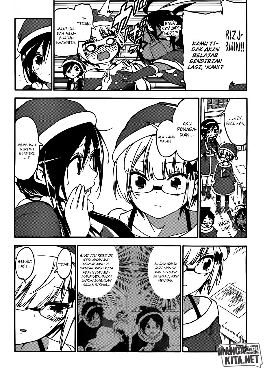 bokutachi-wa-benkyou-ga-dekinai - Chapter: 117