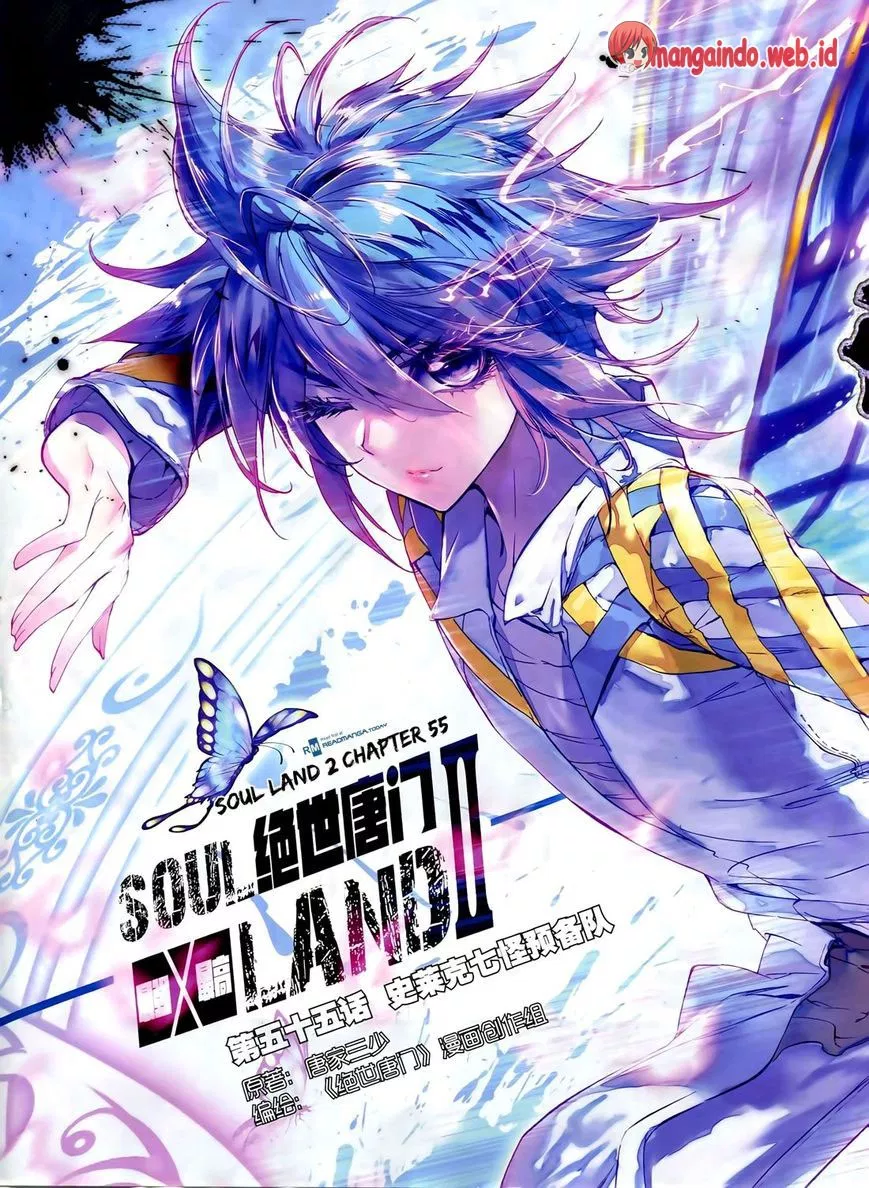 soul-land-ii - Chapter: 55