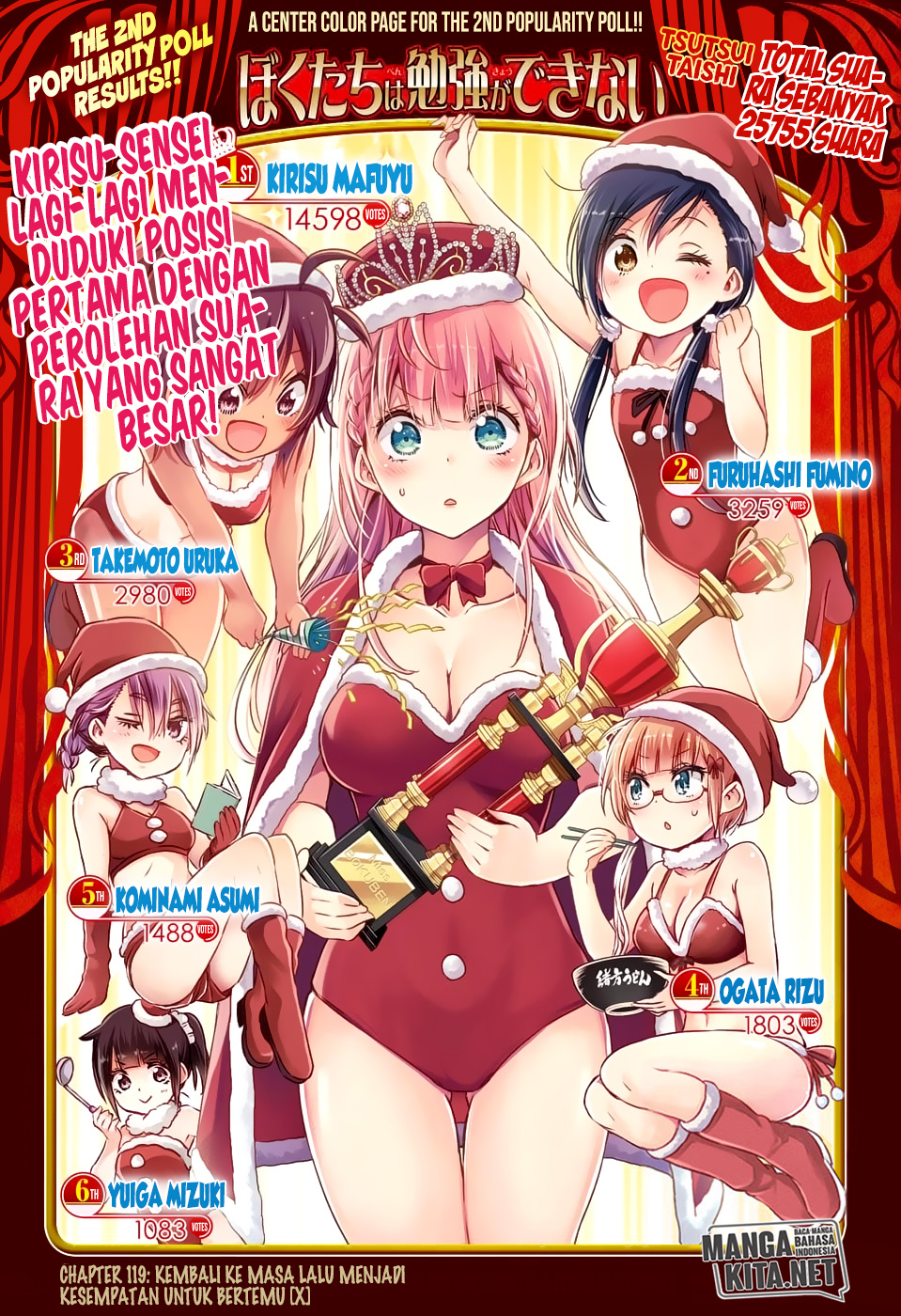bokutachi-wa-benkyou-ga-dekinai - Chapter: 119