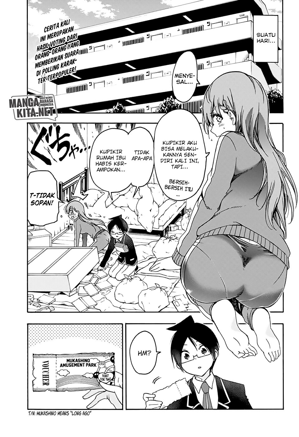 bokutachi-wa-benkyou-ga-dekinai - Chapter: 119