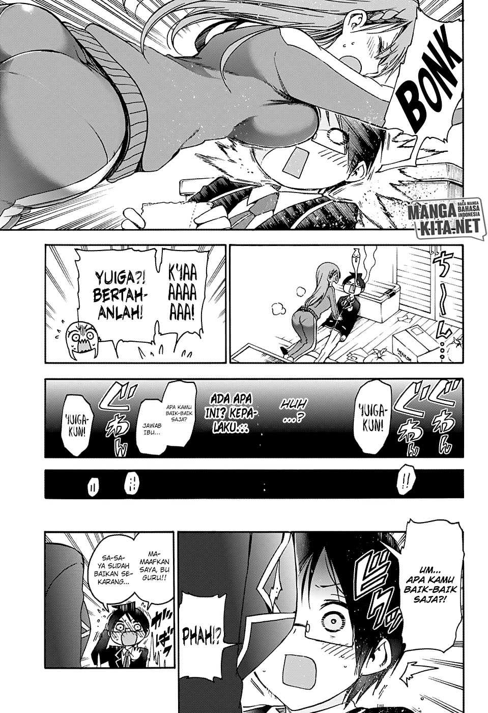 bokutachi-wa-benkyou-ga-dekinai - Chapter: 119