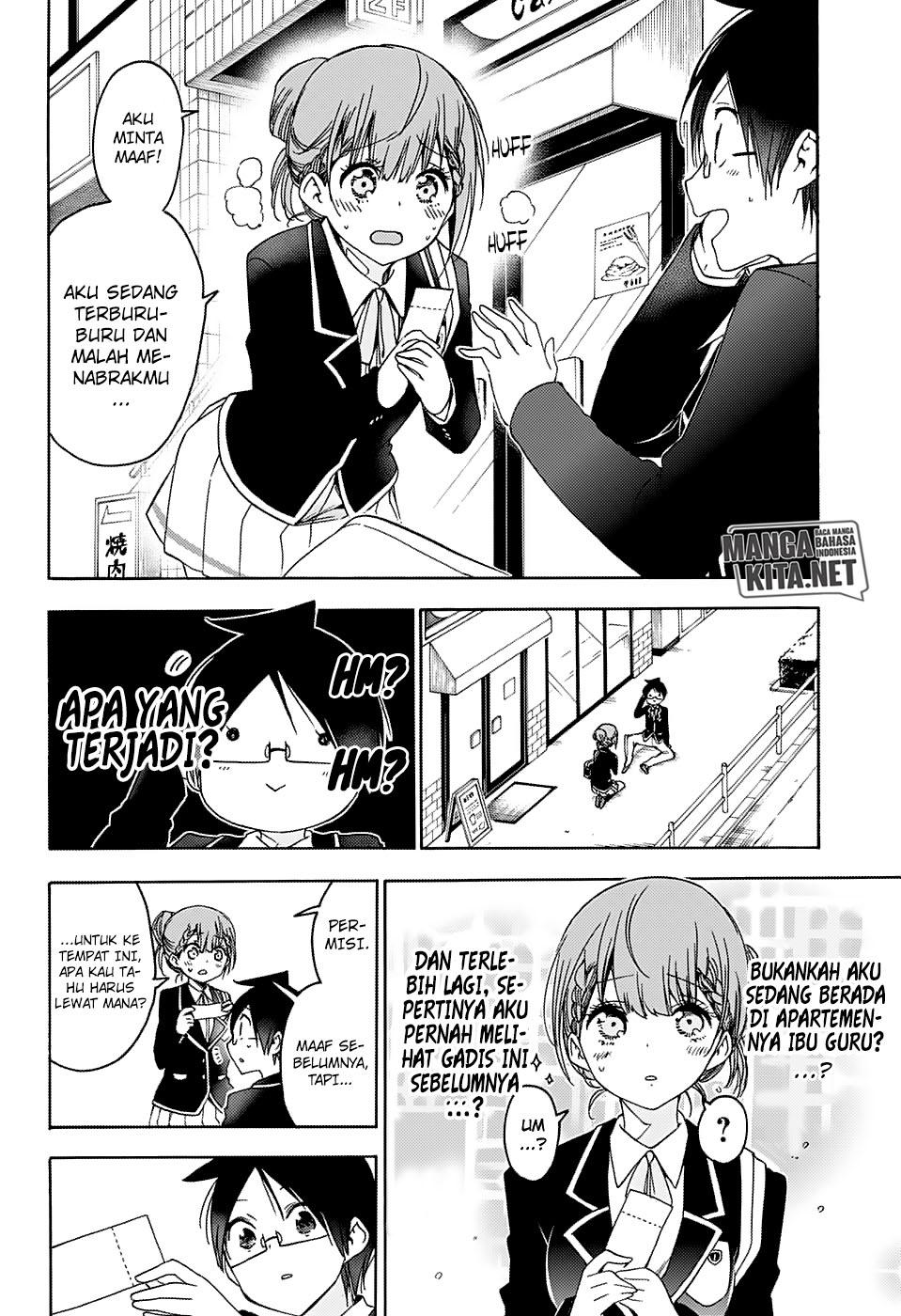 bokutachi-wa-benkyou-ga-dekinai - Chapter: 119