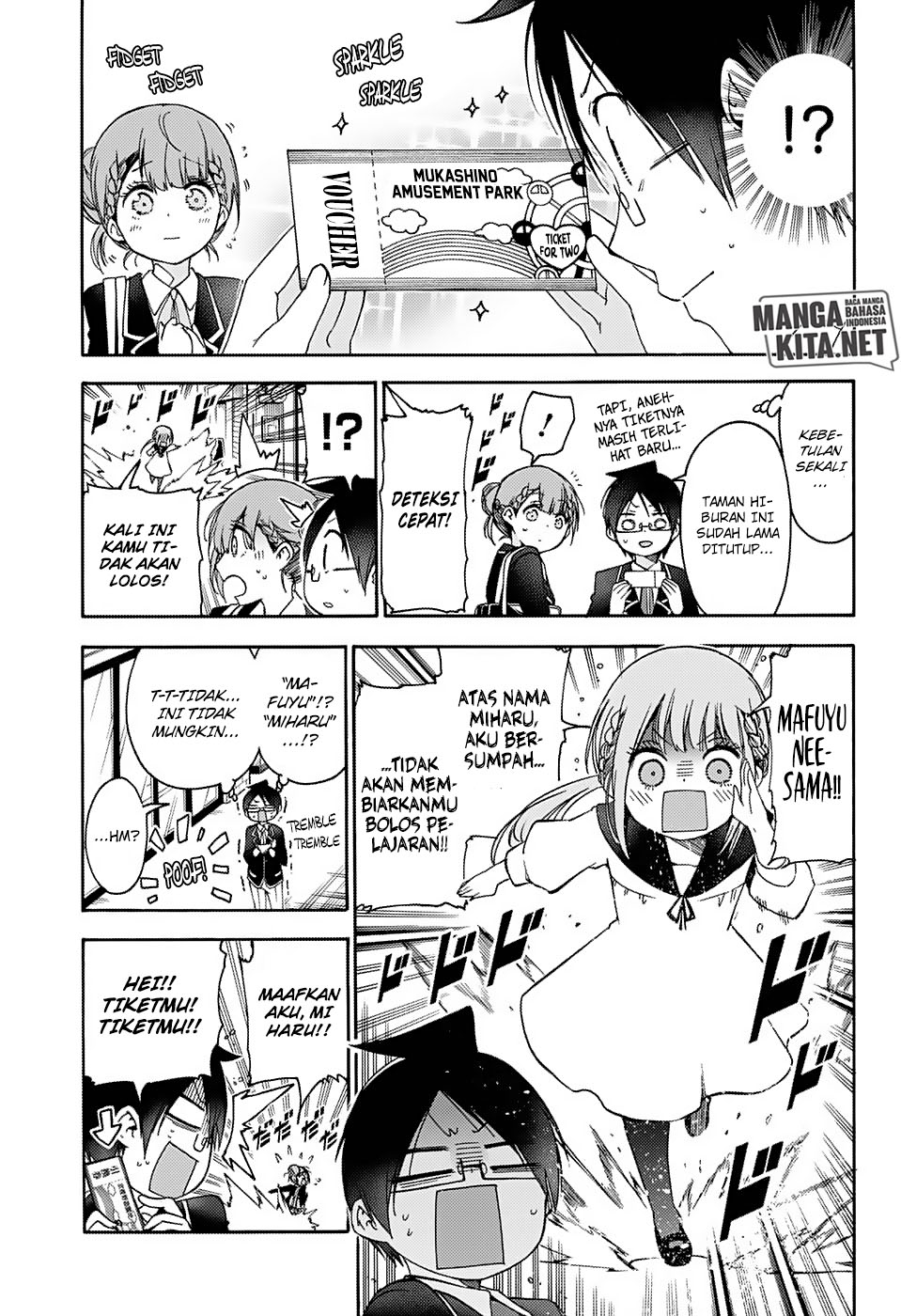bokutachi-wa-benkyou-ga-dekinai - Chapter: 119
