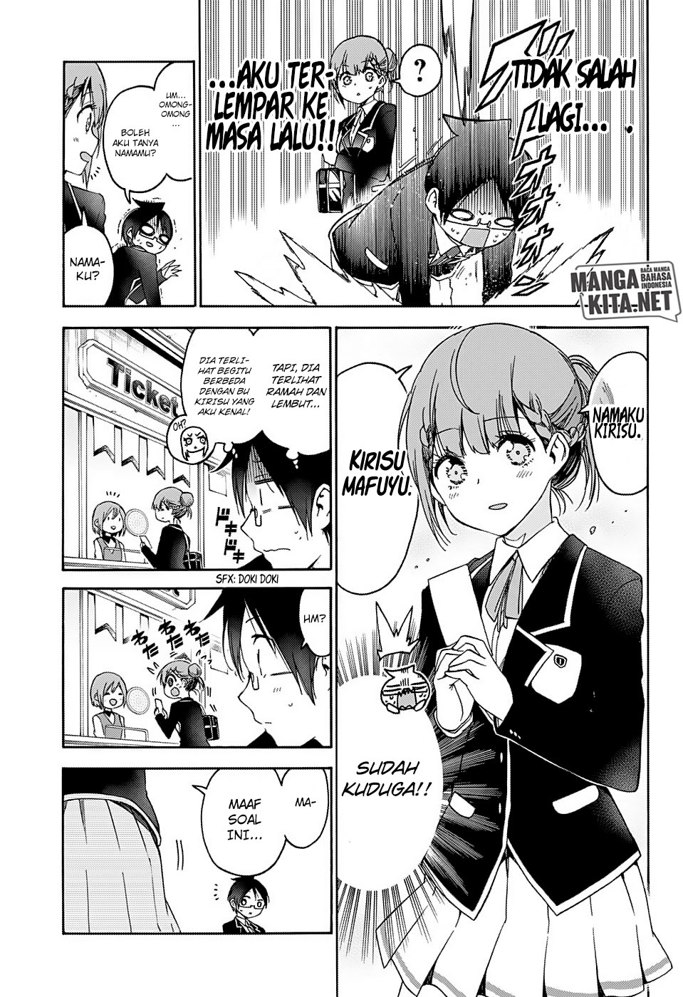 bokutachi-wa-benkyou-ga-dekinai - Chapter: 119
