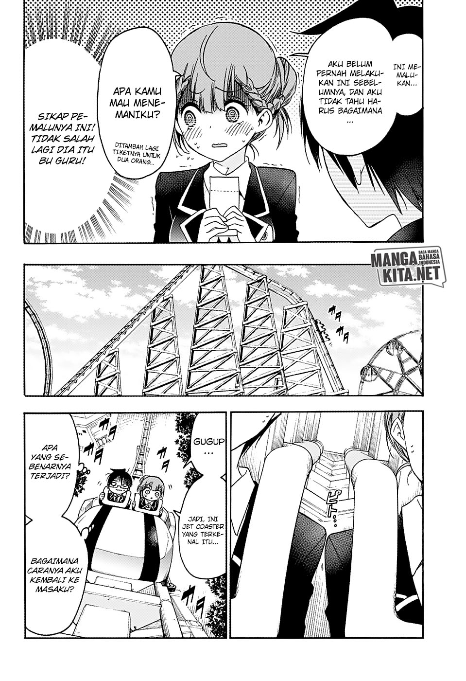 bokutachi-wa-benkyou-ga-dekinai - Chapter: 119