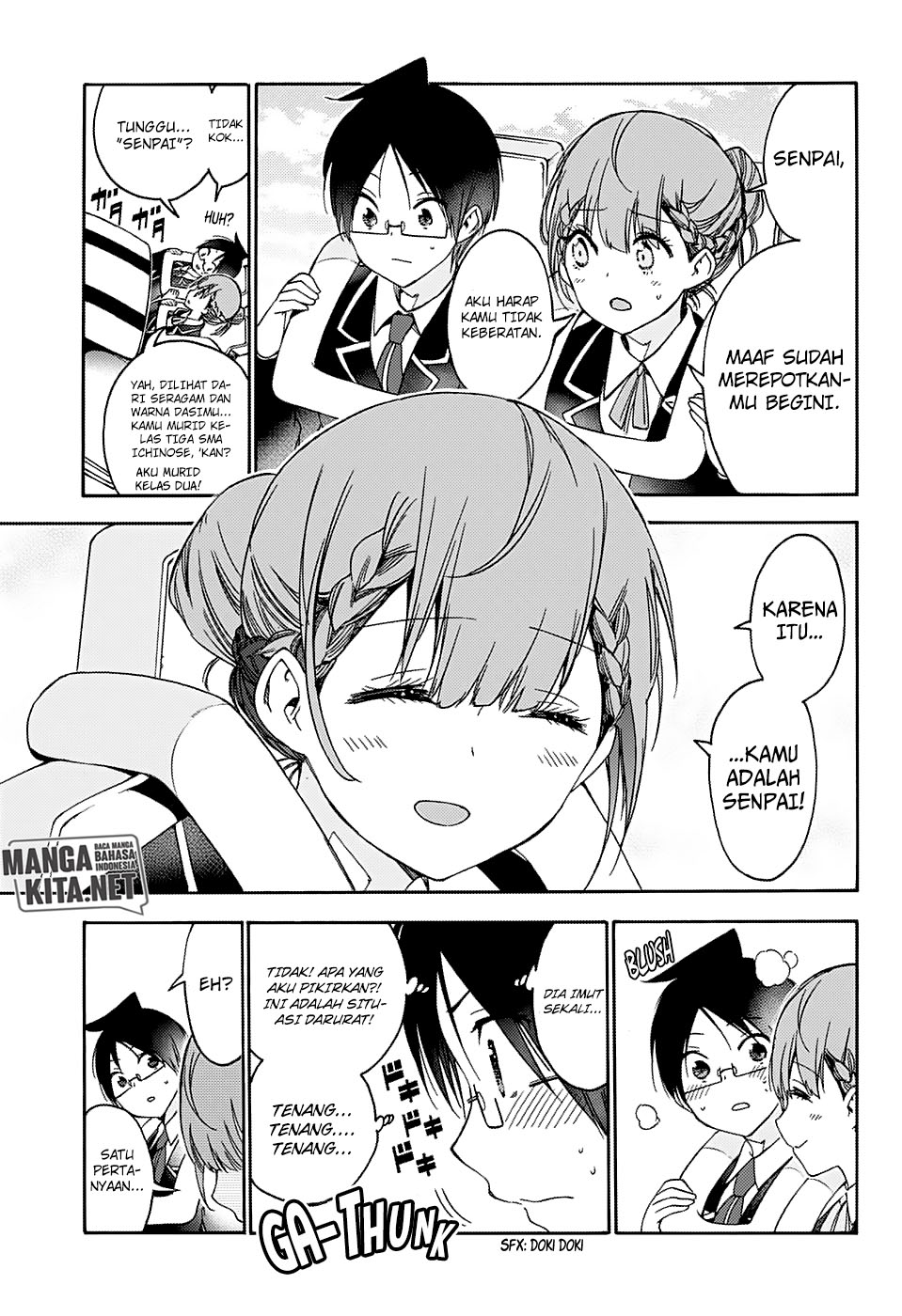 bokutachi-wa-benkyou-ga-dekinai - Chapter: 119