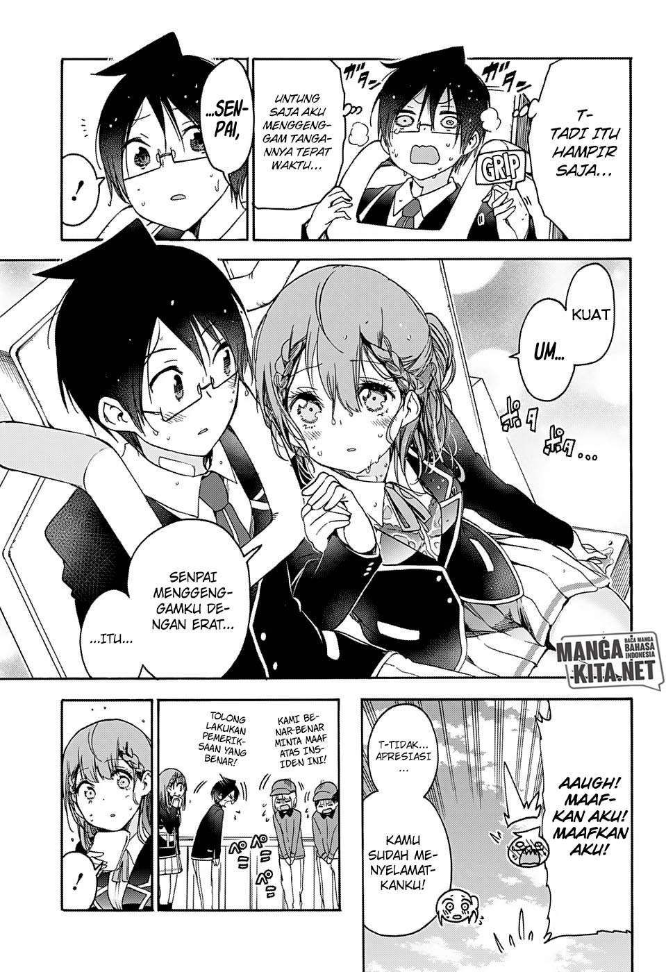 bokutachi-wa-benkyou-ga-dekinai - Chapter: 119