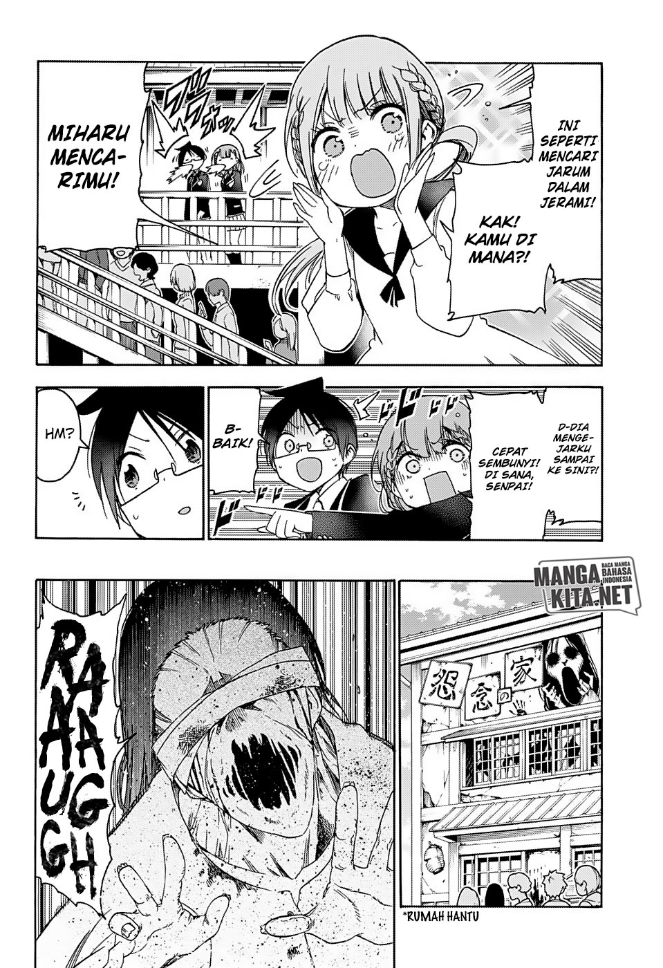 bokutachi-wa-benkyou-ga-dekinai - Chapter: 119