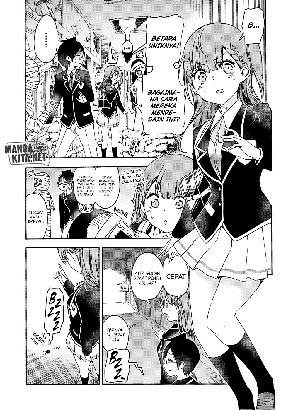 bokutachi-wa-benkyou-ga-dekinai - Chapter: 119